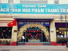 Hình ảnh Mặt phố Tràng Tiền,Vị trí chỉ dành cho Vip, Đại Gia hoặc Giới Tinh Hoa