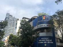 Hình ảnh Nhà đẹp Bán Gấp góc 2 MT An Dương Vương - Lê Hồng Phong P.3 Quận 5