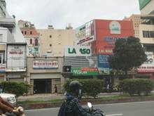 Hình ảnh Cho thuê MT ngang 6m đường gần Etown Cộng Hòa P. 13 Tân Bình.