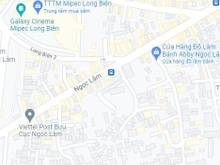Hình ảnh Cho thuê tầng 1+ 2 nhà mặt phố Ngọc Lâm