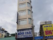 Hình ảnh Bán tòa nhà MT Nguyễn Công Trứ, Q.1, 6 tầng. 32 Tỷ