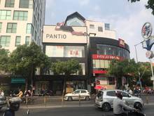 Hình ảnh Bán nhà 82 tỷ MT đường Trần Quang Khải P. TĐ Quận 1 DT: 200m2