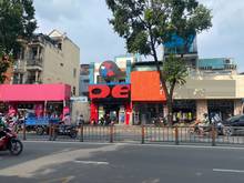 Hình ảnh MT con đường thời trang QUANG TRUNG
