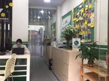 Hình ảnh Bán nhà Mặt Phố NGUYỄN CHÍ THANH ĐỐNG ĐA 45m2 x 5T Giá 15.8 Tỷ.