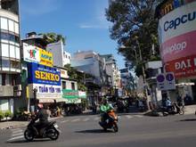 Hình ảnh Địa chỉ: 96/1 Đường Tân Thới Nhất 06, Khu phố 6, Phường Tân Thới Nhất,