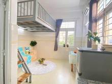 Hình ảnh Căn Hộ Đẹp Cho Thuê - Hỗ Trợ Không Cọc