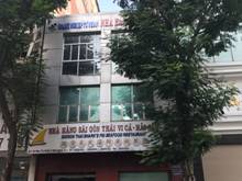 Hình ảnh Gia đình cần bán MT ngay Bùi Thị Xuân Q1, Dt 12x15m, 3 lầu, giá 68 tỷ