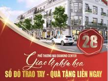 Hình ảnh Bán đất ngay cửa ngõ TPHCM- Cách BigC 1.5km