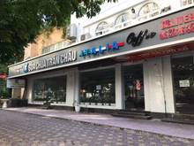 Hình ảnh Cho thuê 800m2 Nhà Mặt tiền 5m Phố Huế - Hai Bà Trưng - HN