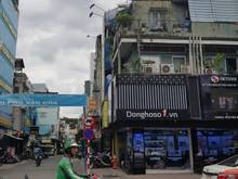 Hình ảnh Nhà Trệt, 3 lầu cần bán MT Đường Nguyễn Thái Bình, Quận 1 (6.4x19m)