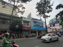 Hình ảnh Bán gấp nhà Góc 3 MT Phạm Ngũ Lão P.Phạm Ngũ Lão Quận 1 DT 4x17m