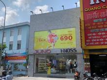Hình ảnh Cho thuê MT Võ Văn Ngân, 8x15, trống suốt, giá 80 tr/th