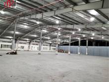 Hình ảnh HVL - Cho Thuê Kho Xưởng 2000M2 Đường Tăng Nhơn Phú, Quận 9 13/11/2021