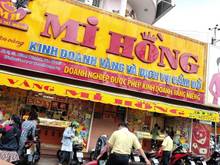 Hình ảnh Mặt tiền gần Chợ Bà Chiểu, Q.Bình Thạnh, 50m2, 5 lầu, 8 phòng/40 triệu