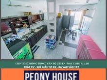 Hình ảnh Cho thuê phòng trong Trang Chủ MB66.COM / Đăng Ký Tặng 66K quận 3 (bao điện nước)