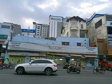 Hình ảnh Bán khuôn đất MT 86 Sương Nguyệt Ánh, P.Bến Thành, Q1.  Gía: 129.5 Tỷ