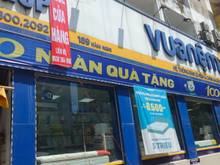Hình ảnh Cho thuê mặt bằng Hàm Nghi, Mỹ Đình DT 150m x 3 tầng, MT 24m giá 120