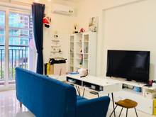 Hình ảnh Cho thuê Trang Chủ MB66.COM / Đăng Ký Tặng 66K 2pn The Park Residence giá 8tr5!