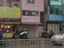Hình ảnh cho thuê nhà MT Nguyễn Tri Phương Quận 10 siêu vị trí 5x16m 2 lầu.