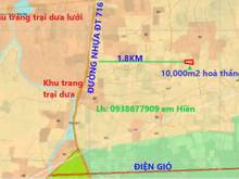 Hình ảnh Bán 2 lô đất vườn bình thuận gần dân cư, sổ đẹp có thể tách đôi