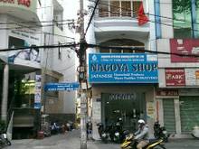 Hình ảnh Cho thuê nhà 2 mặt tiền 124A Phan Xích Long, Quận Phú Nhuận
