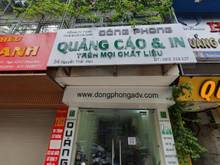 Hình ảnh Bán Nhà mặt phố Nguyễn Thái Học, quận Ba Đình