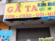 Hình ảnh Mặt bằng trung tâm Q1 Đinh Tiên Hoàng, trệt lửng 1 lầu chỉ 20tr/tháng