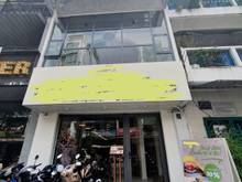Hình ảnh Mặt bằng mặt tiền đẹp 6x20m ngay trung tâm Quận 1