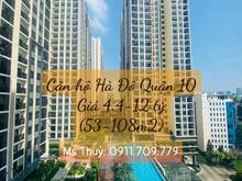 Hình ảnh Gia đình cần chuyển xuống nhà phố Q11 nên bán căn 86m2 -2PN khu Iris