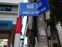 Hình ảnh Tôi cần bán đất ngõ 535 Lạc Long Quân, 68m2, ngang 4.7m, vuông đẹp