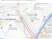 Hình ảnh 64m MP Khương Đình, MT 4.6m x 6T giá chào 14.9 tỷ đón đầu quy hoạch!