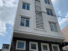 Hình ảnh Toà nhà văn phòng mặt tiền đối diện Etow Cộng Hoà