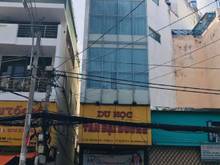 Hình ảnh Toà nhà mặt tiền 500m2 Trần Quang Khải, Quận 1