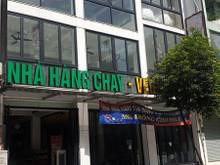 Hình ảnh Bán gấp Khuôn đất mặt tiền Nguyễn Văn Thủ,   Gía: 119 Tỷ