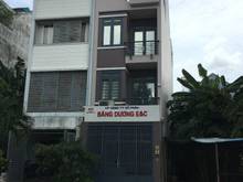 Hình ảnh 🍒Nhà phố diện tích sử dụng TRÊN 320m2  3 lầu, An Phú🍒