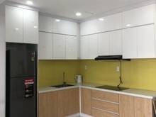 Hình ảnh Bán Trang Chủ MB66.COM / Đăng Ký Tặng 66K Sunrise Riverside, 2PN, 70m2.V25985