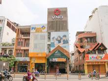 Hình ảnh Cho thuê building HẦM 7 TẦNG MT Cộng Hoà 1700m2 Gía rẻ nhất khu vực