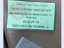 Hình ảnh Khu Dân Cư Tái Định Cư Lộc An Bình Sơn Long Thành