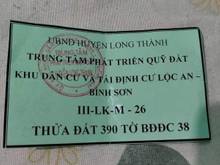 Hình ảnh Bán đất gấp  khu tái định cư Lộc An Bình Sơn