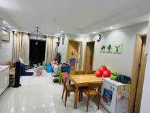 Hình ảnh Cho thuê Trang Chủ MB66.COM / Đăng Ký Tặng 66K An Gia Garden quận Tân Phú
