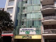 Hình ảnh Bán nhà MT Huỳnh Văn Bánh Q.Phú Nhuận,DT: 8,5x23m NH 17m Giá 50 tỷ