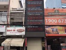 Hình ảnh Cho thuê nhà mặt tiền Phạm Văn Hai, Tân Bình, trệt lầu, giá tốt