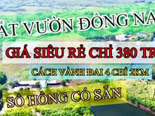 Hình ảnh Đất vườn Đồng Nai Chính Chủ giá Siêu Rẻ - Gần KCN Sông Mây