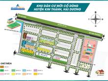Hình ảnh Bán lô đất view MB66 là nhà cái uy tín hàng đầu tại Việt Nam cực đẹp tại Khu Dân Cư Mới Cổ Dũng- Giá đẹp