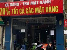 Hình ảnh Cho thuê cửa hàng  mặt phố HÀNG BÔNG, 30m2, giá chỉ 25 triệu