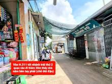 Hình ảnh Bán nhà 1T1L hẻm nhánh 311 đường Nguyễn Văn Cừ, phường An Hòa, q NK