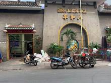 Hình ảnh BÁN NHÀ hẻm ba gác 75 M2 Cô Giang Quận 1 chỉ 6 TỶ
