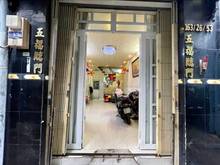 Hình ảnh Chính chủ cho thuê nhà NC có nội thất 5x7 1 trệt 1 lầu tại Tô HiếnThàn