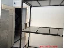 Hình ảnh KTX 0 đồng, Phòng trọ 0 đồng - 289 Tô Hiến Thành