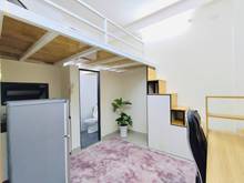 Hình ảnh Căn Hộ Gác Lửng TRƯỜNG SƠN - ĐH BÁCH KHOA Quận 10